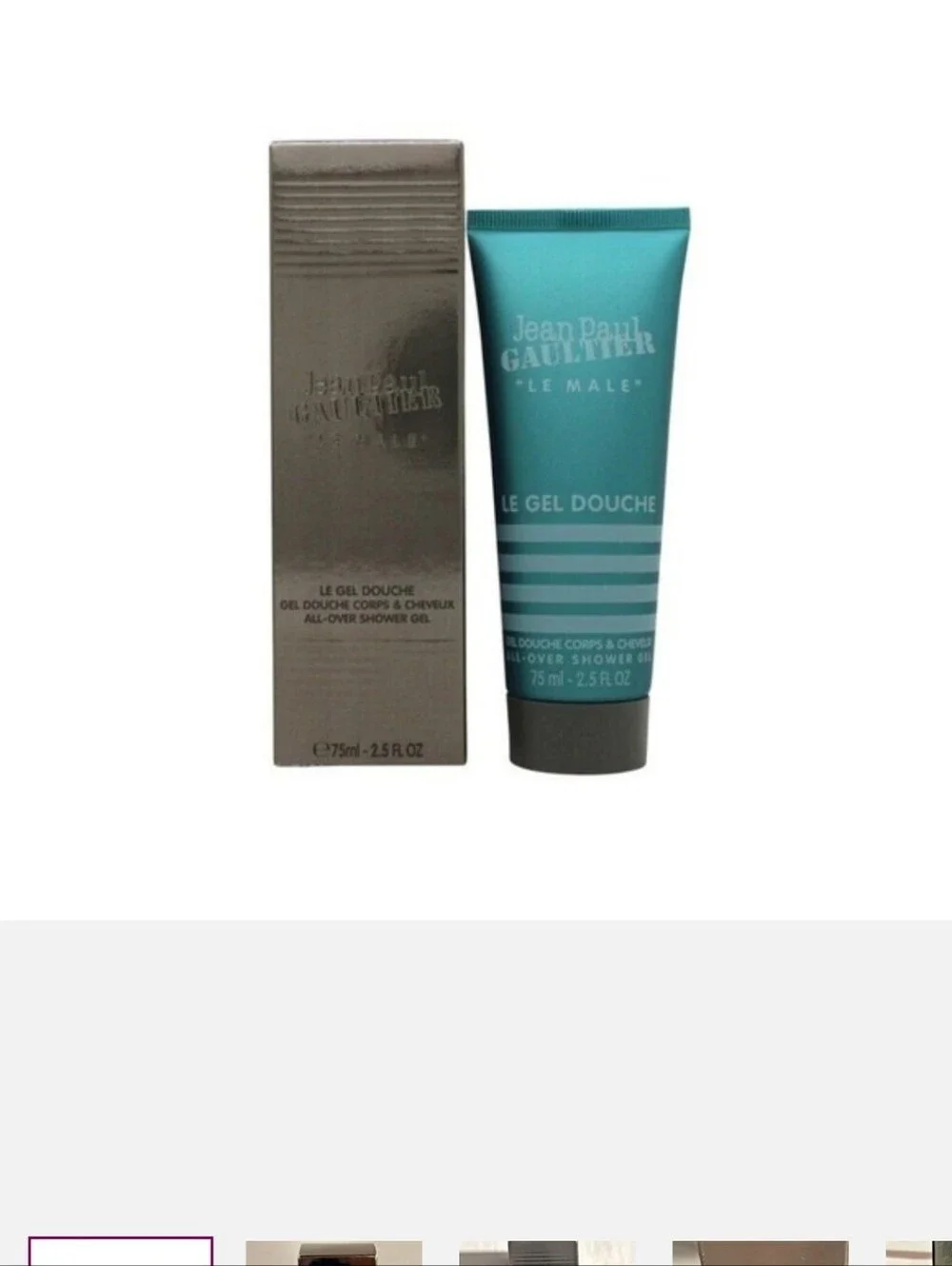 ⚜️JEAN PAUL GAULTIER ALL OVER SHOWER GEL      NEW IN BOX